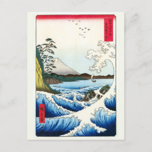 Das Meer vor Satta in der Provinz Suruga Hiroshi Postkarte