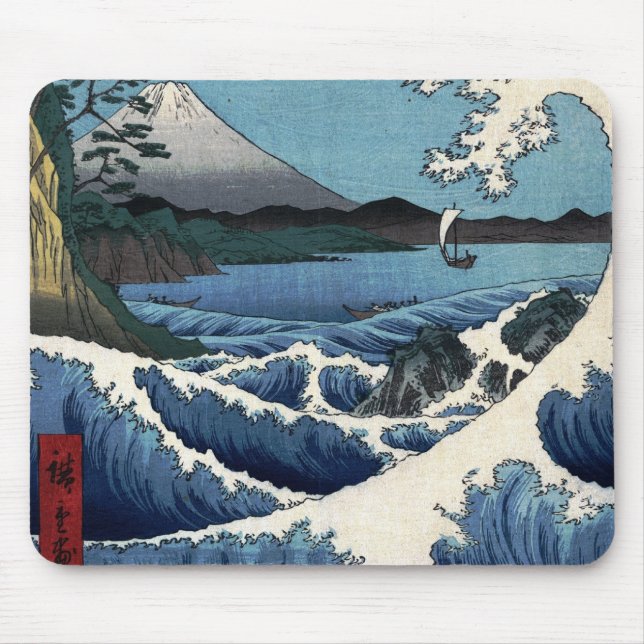 Das Meer weg von Satta in Suruga Provinz, Mousepad (Vorne)