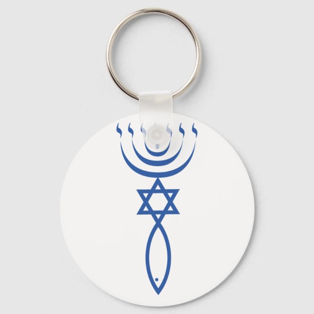 Das messianische jüdische Siegel Jerusalems Schlüsselanhänger (Vorderseite)