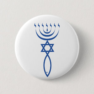 Das messianische jüdische Siegel von Jerusalem Button