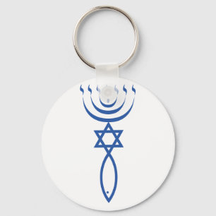 Das messianische jüdische Siegel von Jerusalem Schlüsselanhänger
