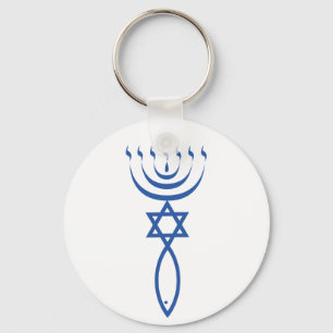 Das messianische jüdische Siegel von Jerusalem Schlüsselanhänger