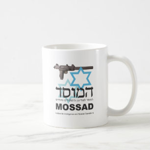 Das Mossad Kaffeetasse