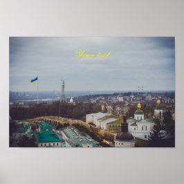 Das Motherland-Denkmal in Kiew Poster