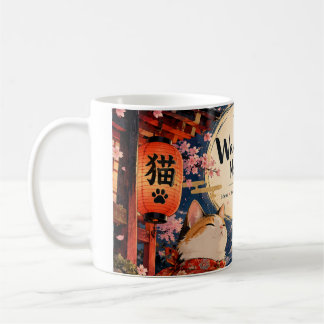das Notizbuch des Wanderers Kaffeetasse