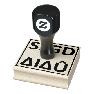 Das offizielle Logo der Versager Gummistempel