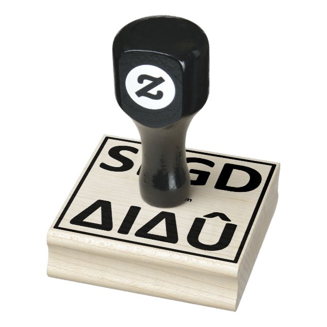 Das offizielle Logo der Versager Gummistempel (Stempel)