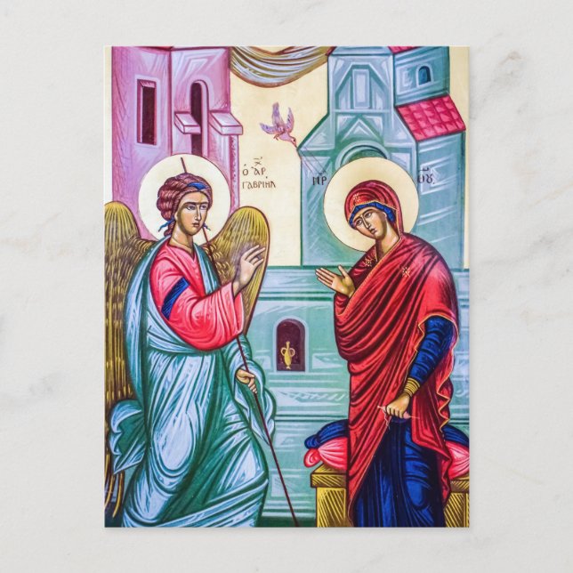 Das orthodoxe Christliche Symbol der Ankündigung Postkarte (Vorderseite)