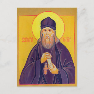 Das orthodoxe Symbol des Heiligen Märtyrers Pallad Postkarte