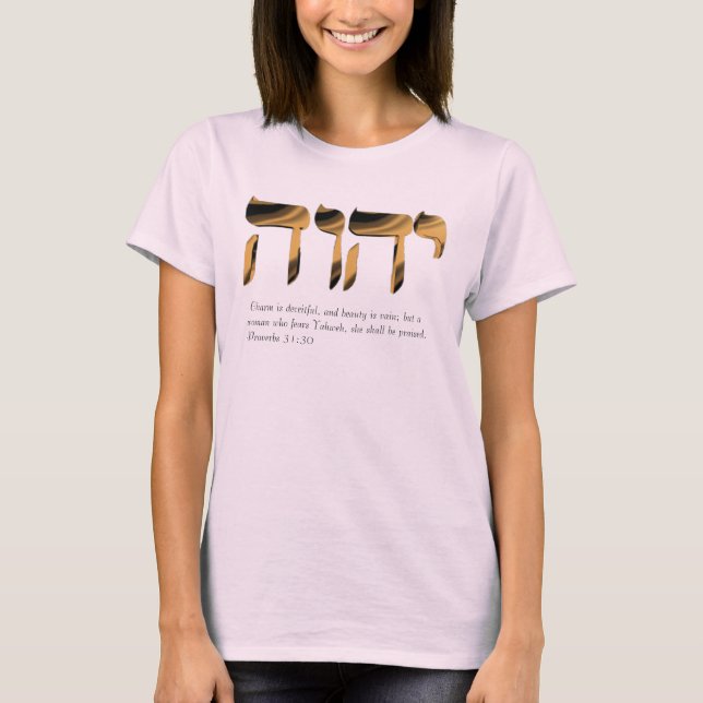 Das rosa T-Stück der Frauen, glorifiziert Yahweh T-Shirt (Vorderseite)