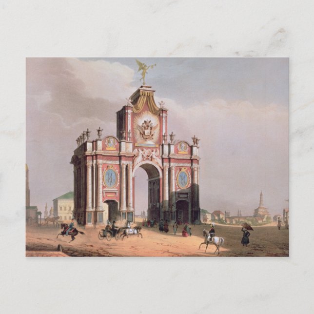 Das Rote Tor in Moskau Postkarte (Vorderseite)