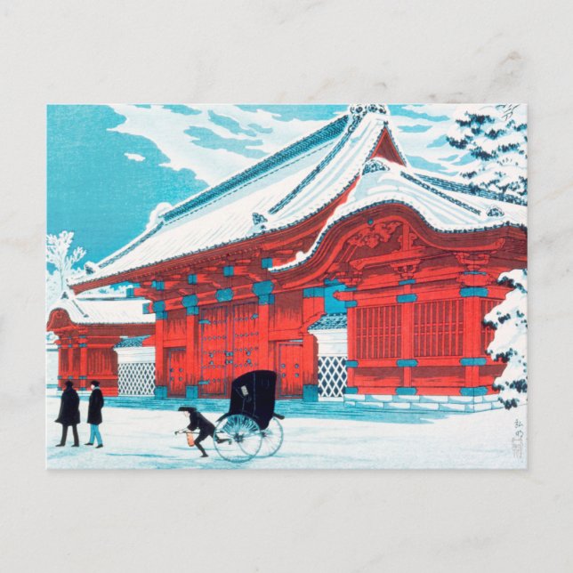Das rote Tor von Hongo in Snow von Hiroaki Takahas Postkarte (Vorderseite)