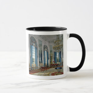 Das Salon-DES Glaces (der Raum der Spiegel) in Tasse