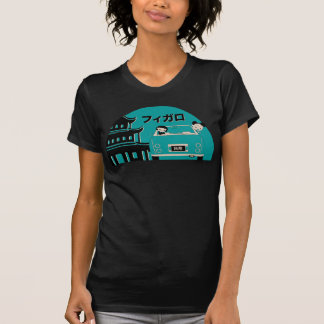 Das Shirt Figaro Frauen