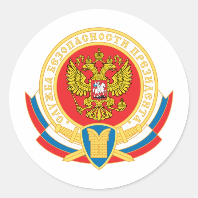 Das Sicherheitsemblem des russischen Präsidenten Runder Aufkleber (Vorderseite)