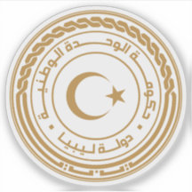 Das Siegel des Staat Libyens
