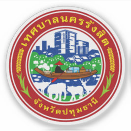 Das Siegel Rangsit, Thailand Aufkleber