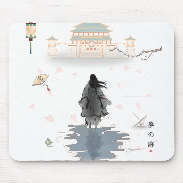 Das Stille Pfad-Mauspad Mousepad (Vorne)