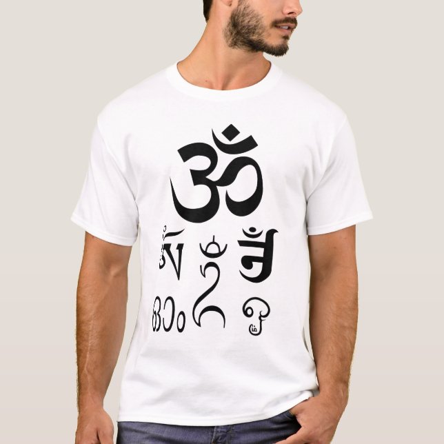 Das Symbol "Om" in 6 Sprachen T-Shirt (Vorderseite)