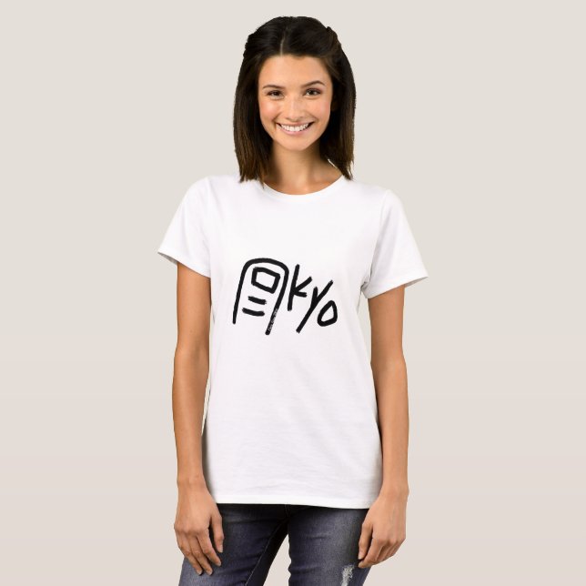 Das T-Shirt Tokyo-Frauen - lustiges Tokyo (Vorne ganz)