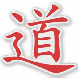 Das Tao- oder Dao-Symbol (rot) Aufkleber