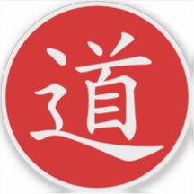 Das Tao- oder Dao-Symbol (weiß auf rot)