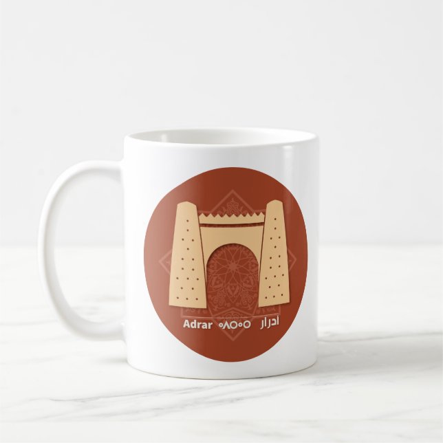 Das Tor von Timimoun Kaffeetasse (Links)