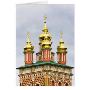 Das Trinity Sergiev Kloster