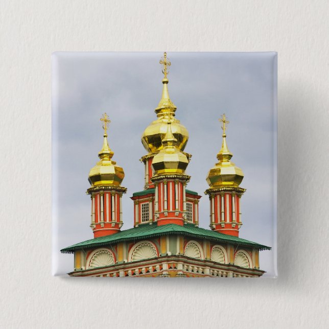 Das Trinity Sergiev Kloster Button (Vorderseite)