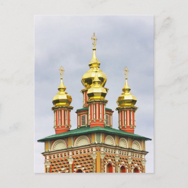 Das Trinity Sergiev Kloster Postkarte (Vorderseite)