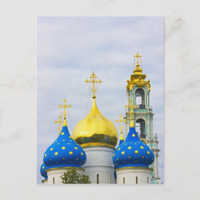 Das Trinity Sergiev Kloster, Sergiev-Posad Postkarte (Vorderseite)