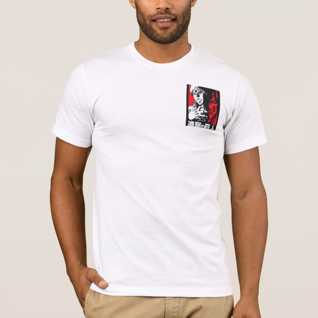 Das Vermächtnis des Jahres T-Shirt (Vorderseite)