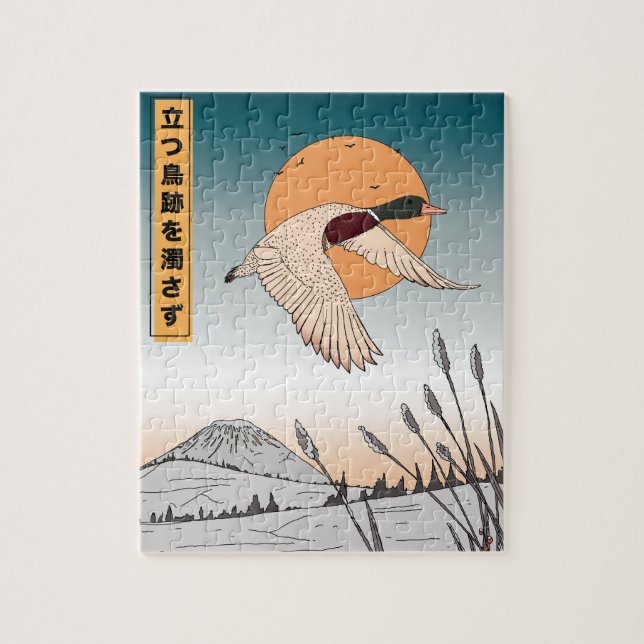 Das Wasser bleibt nach dem Flug eines Vogels erhal (Vertikal)