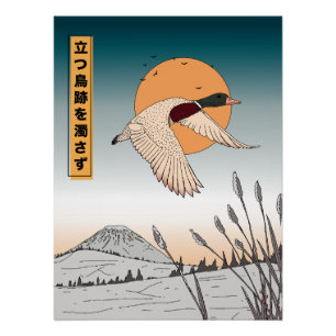 Das Wasser bleibt still, nachdem ein Vogel losflie Poster