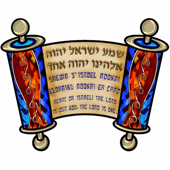 Das wichtigste jüdische Gebet, das Shema Fotoskulptur Magnet (Vorne)