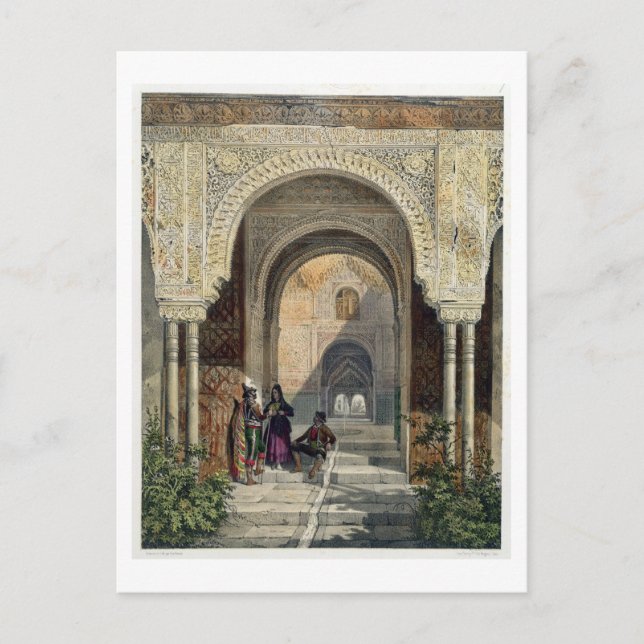 Das Zimmer der zwei Schwestern der Alhambra, Grana Postkarte (Vorderseite)