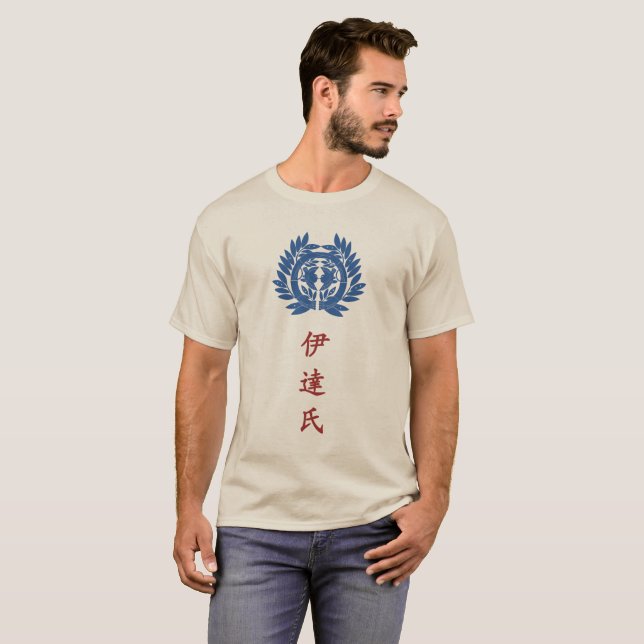 Date Clan Wappen (Kamon) T - Shirt (Vorne ganz)
