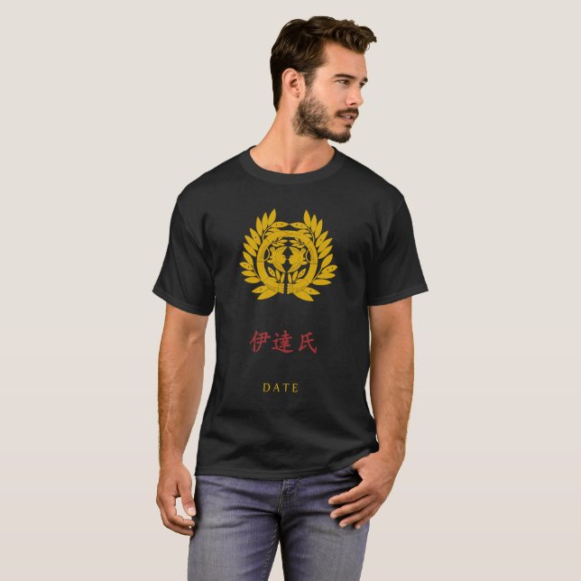 Date Clan Wappen (Kamon) T - Shirt (Vorne ganz)