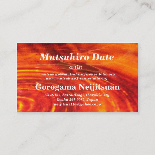 date visitenkarte (Rückseite)