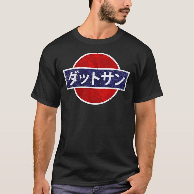 Datsun Vintager klassischer japanischer T - Shirt (Vorderseite)