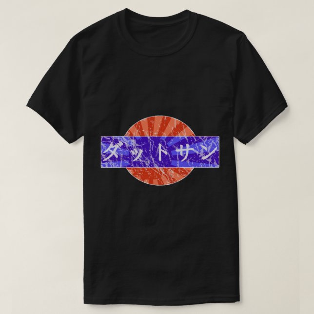 Datsun Worn T-Shirt (Design vorne)