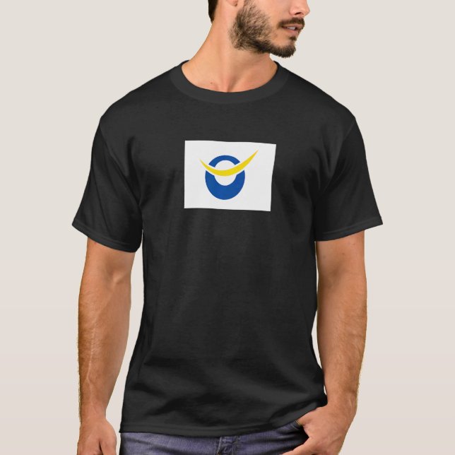 Datum Japan Flagge T-Shirt (Vorderseite)