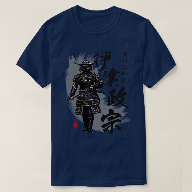 Datum Masamune T-Shirt (Design vorne)