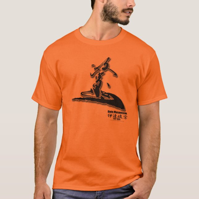 Datum Masamune T-Shirt (Vorderseite)