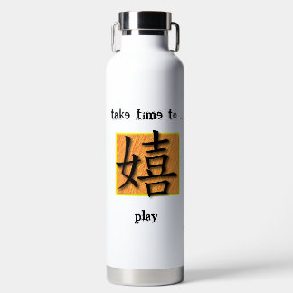 Dauerhafte Wasserflasche mit chinesischem Symbol Trinkflasche
