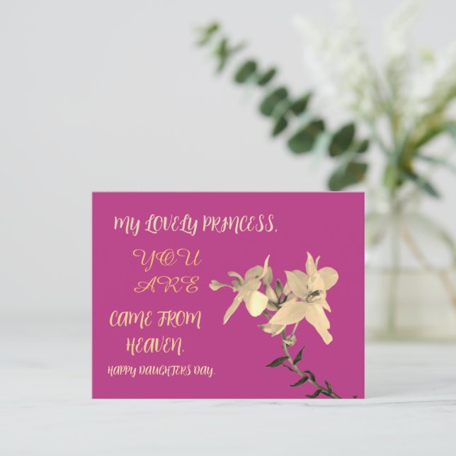 DAUGHTERS DAY BLUME GIFT POSTKARTE (Stehend Vorderseite)