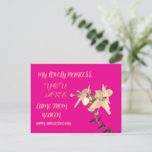 DAUGHTERS DAY BLUME GIFT POSTKARTE