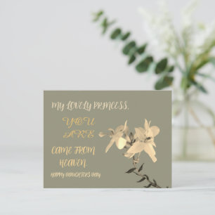 DAUGHTERS DAY BLUME GIFT POSTKARTE