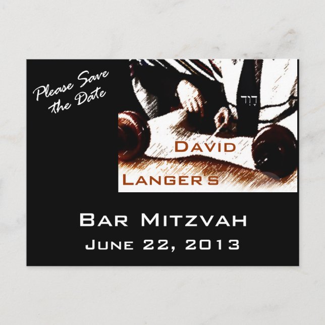 David Bar Mitzvah Boy Postcard Ankündigungspostkarte (Vorderseite)