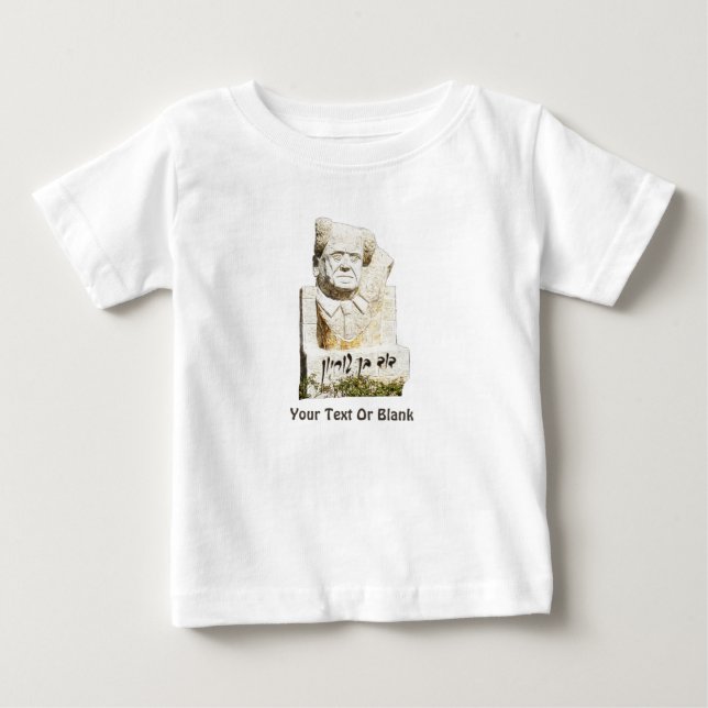 David Ben-Gurion Memorial Baby T-shirt (Vorderseite)